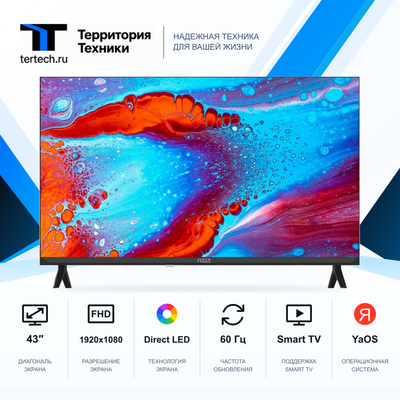 43" Телевизор RAZZ W43FSY25F