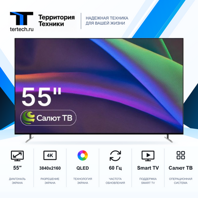 55" Телевизор RAZZ HE55QSS25F